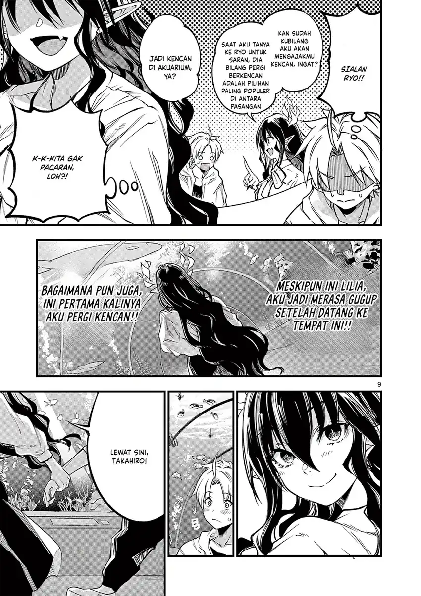 Lilia’s Pregnancy Spells the World’s End Chapter 18 Gambar 11