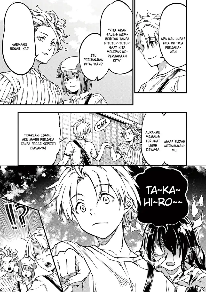 Lilia’s Pregnancy Spells the World’s End Chapter 20 Gambar 11