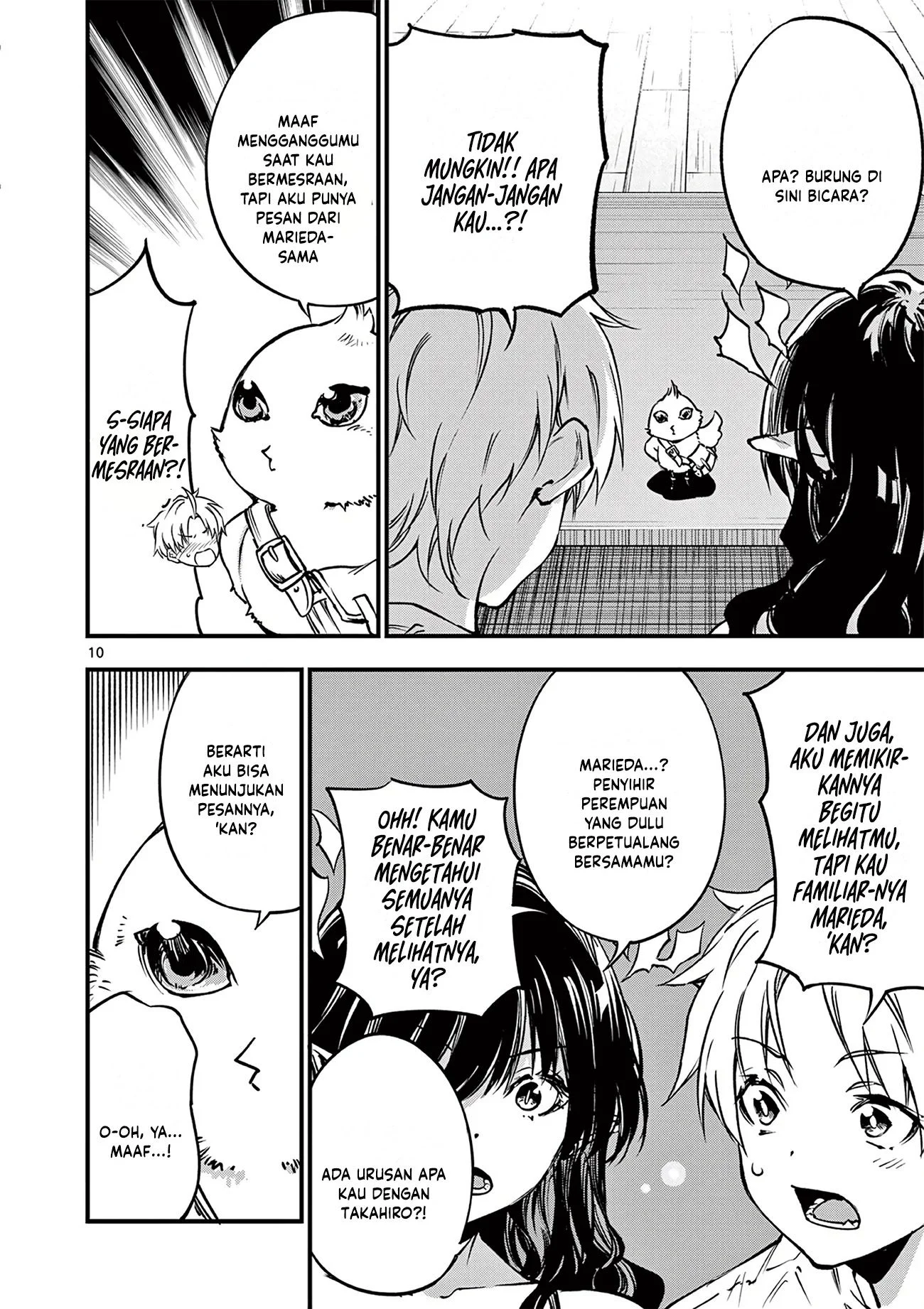 Lilia’s Pregnancy Spells the World’s End Chapter 21 Gambar 12