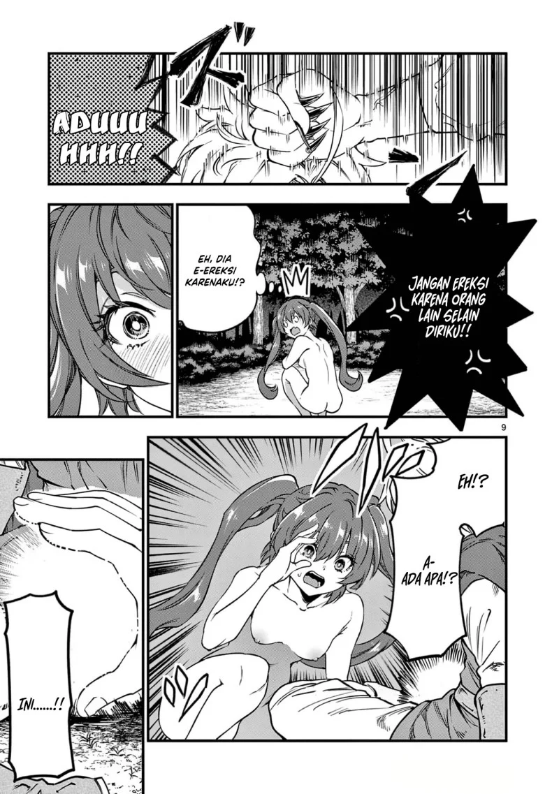 Lilia’s Pregnancy Spells the World’s End Chapter 23 Gambar 11