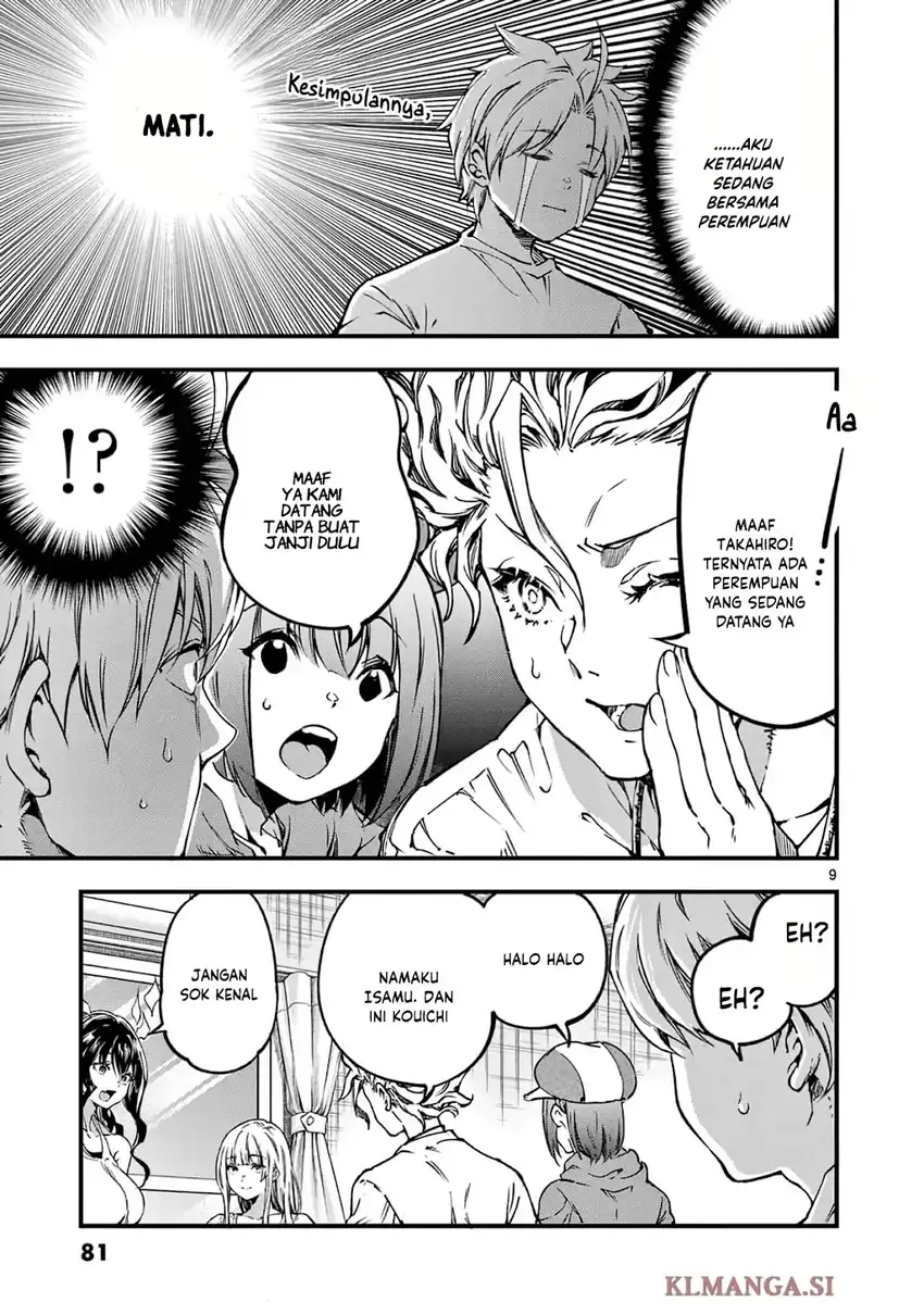 Lilia’s Pregnancy Spells the World’s End Chapter 27 Gambar 11
