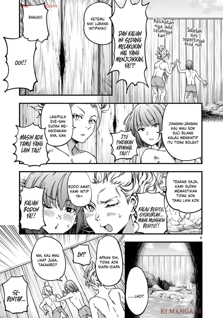Lilia’s Pregnancy Spells the World’s End Chapter 28 Gambar 11