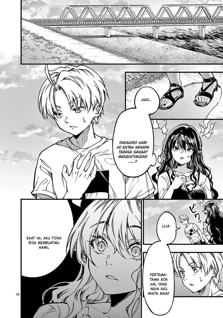 Lilia’s Pregnancy Spells the World’s End Chapter 32 Gambar 12