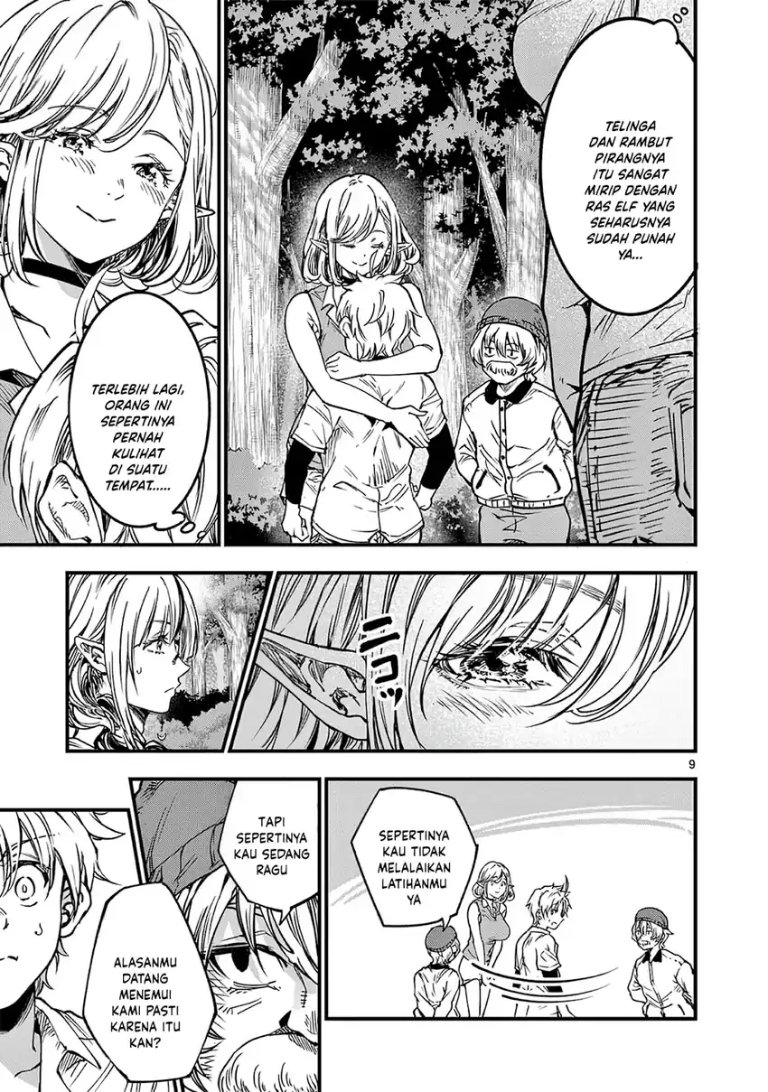 Lilia’s Pregnancy Spells the World’s End Chapter 35 Gambar 11