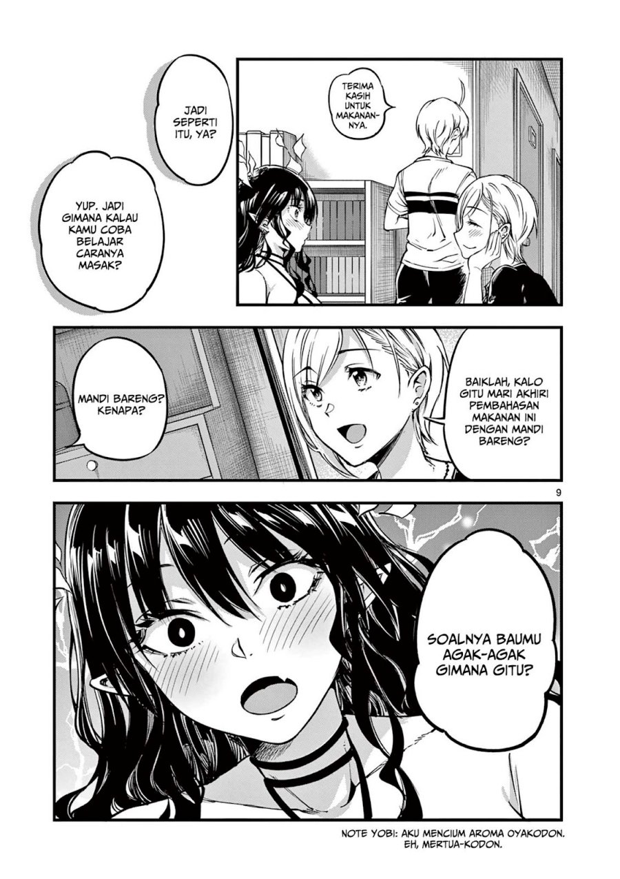 Lilia’s Pregnancy Spells the World’s End Chapter 9 Gambar 11