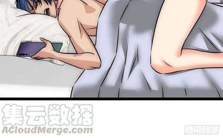 Limin Diguo Chapter 20 halaman 21
