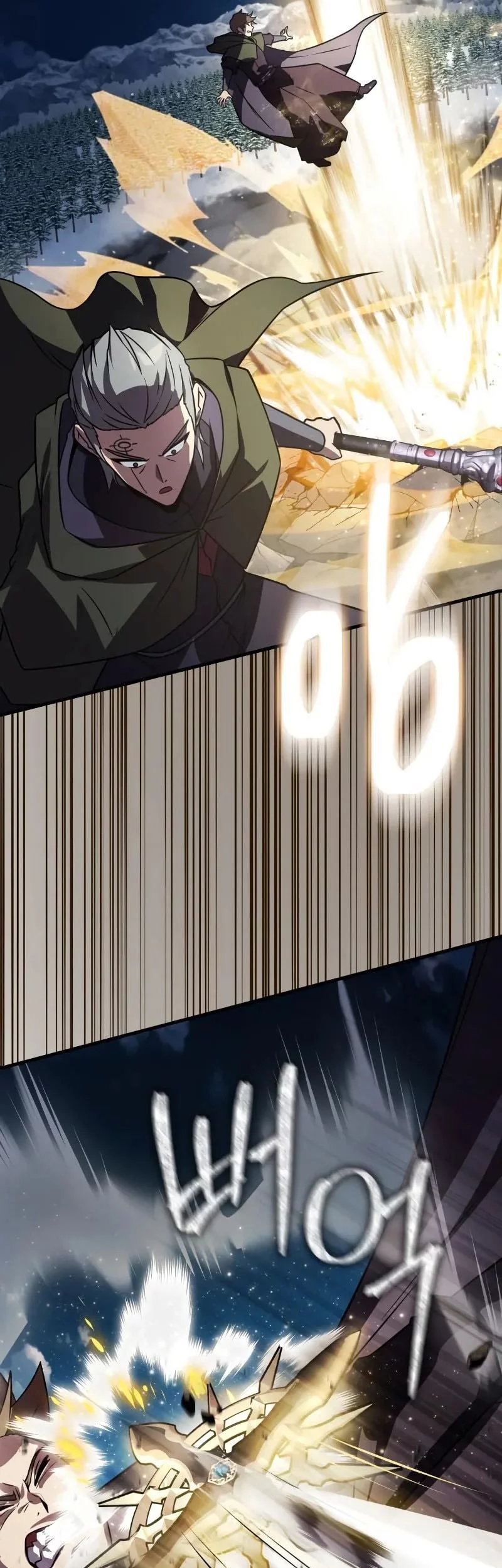 Limit-Breaking Genius Mage Chapter 28 halaman 38