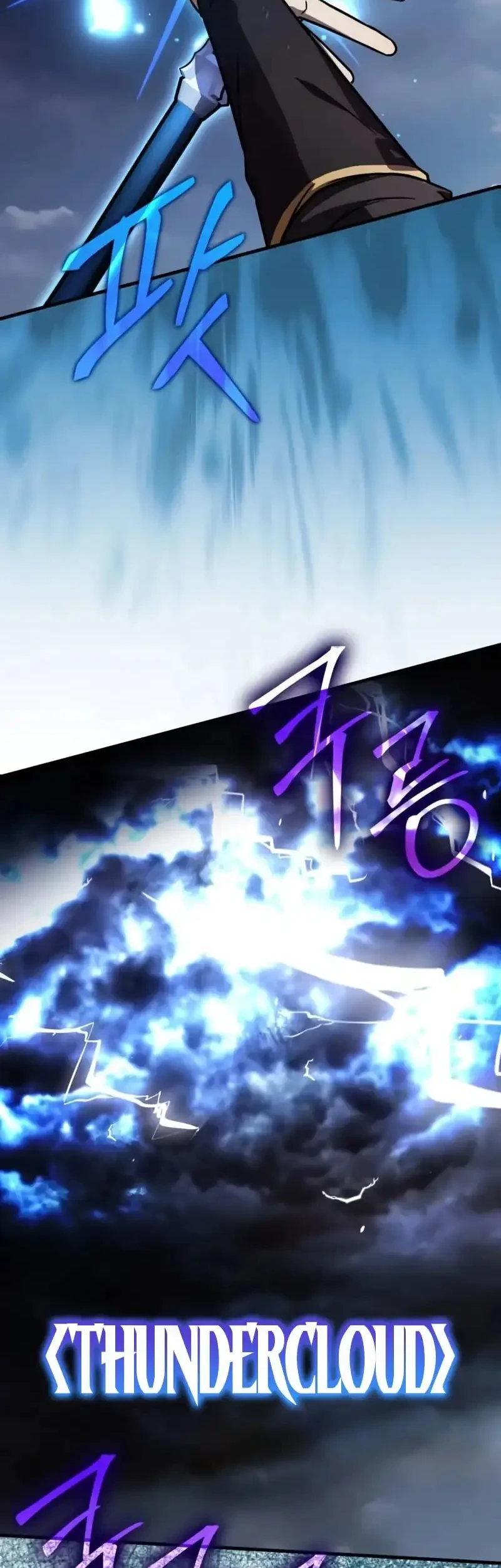 Limit-Breaking Genius Mage Chapter 39 halaman 38