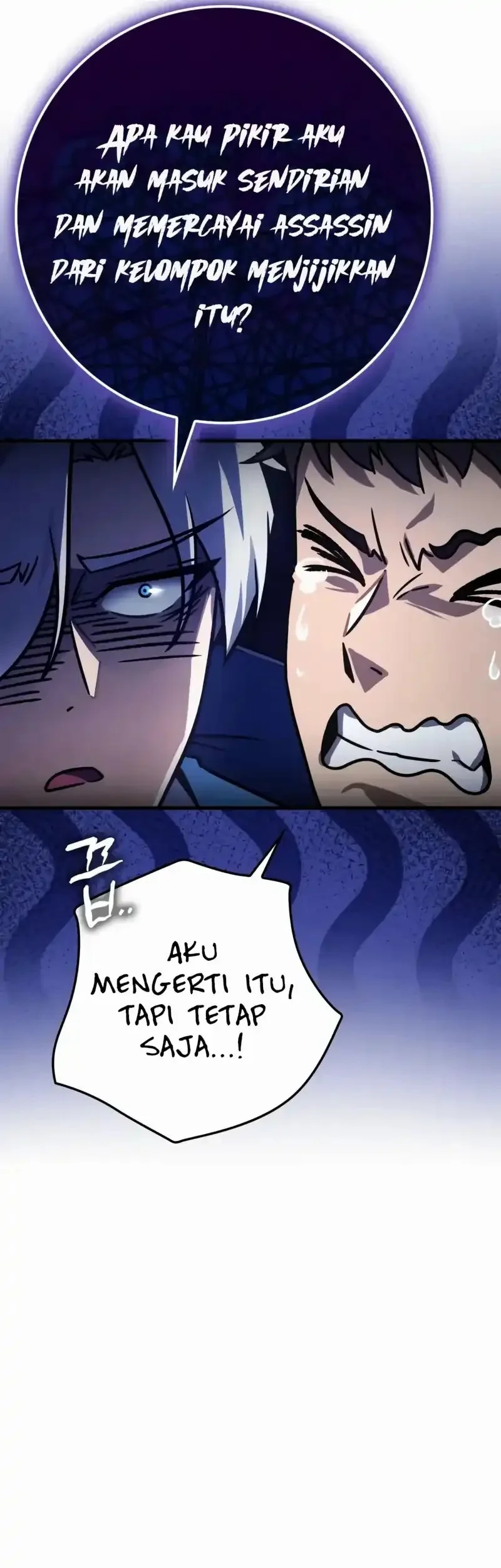 Limit-Breaking Genius Mage Chapter 45 halaman 44