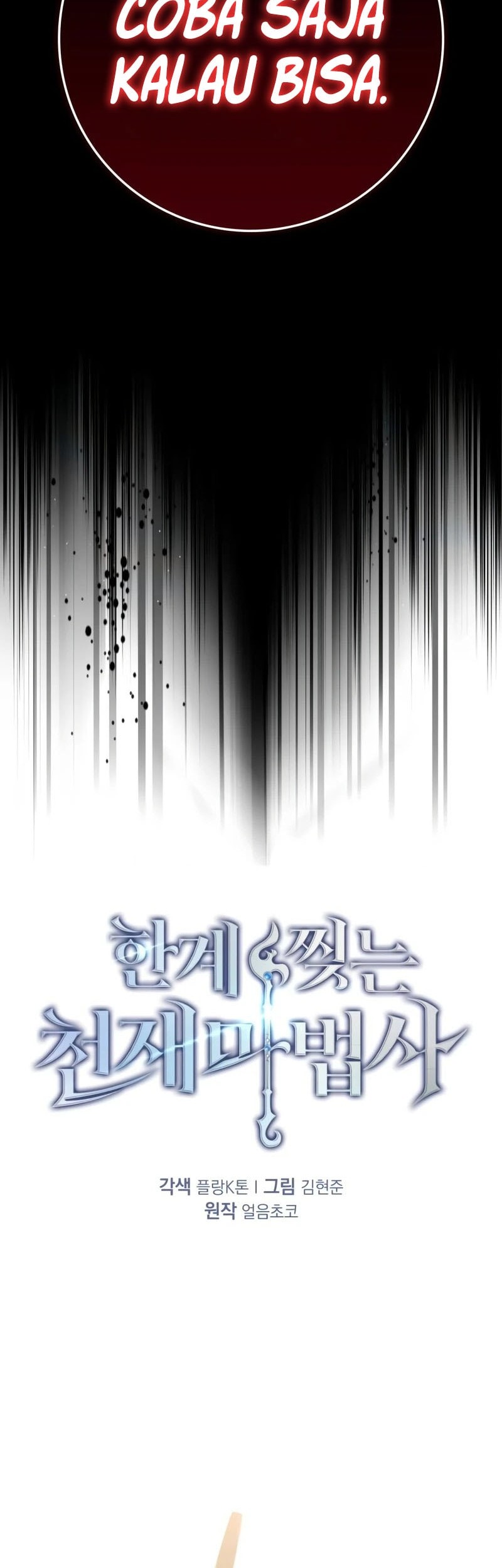 Limit-Breaking Genius Mage Chapter 5 halaman 41