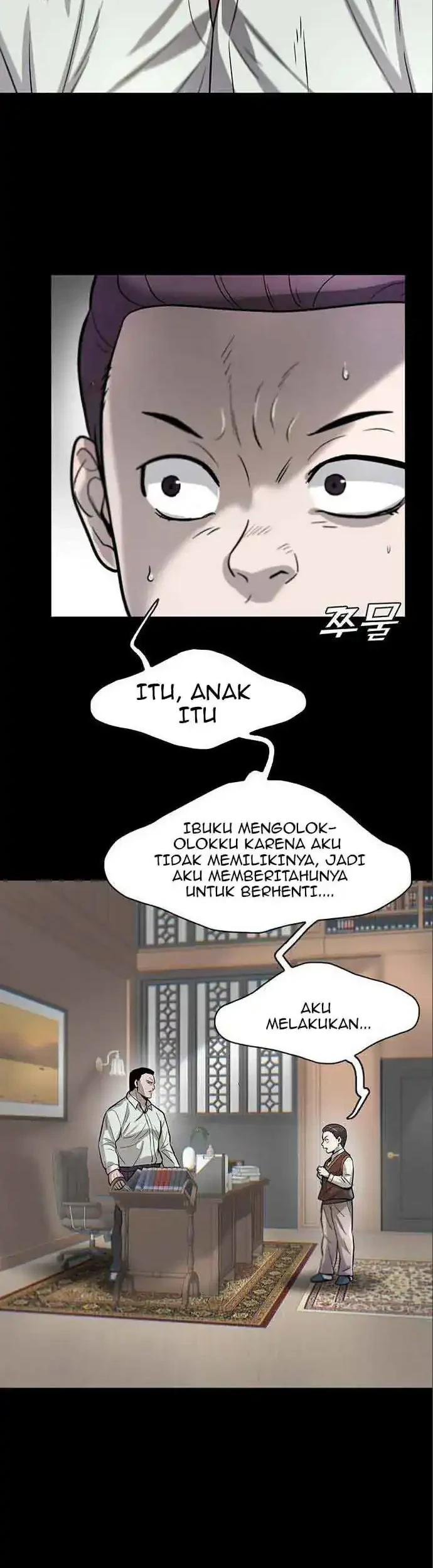 Limitless Chapter 48 Gambar 35