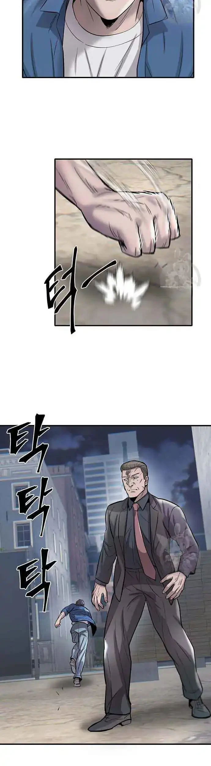 Limitless Chapter 50 Gambar 35