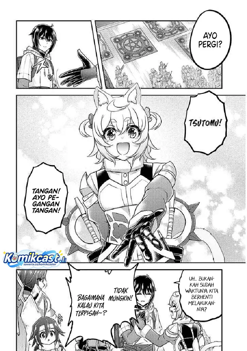 Live Dungeon! Chapter 84 Gambar 14