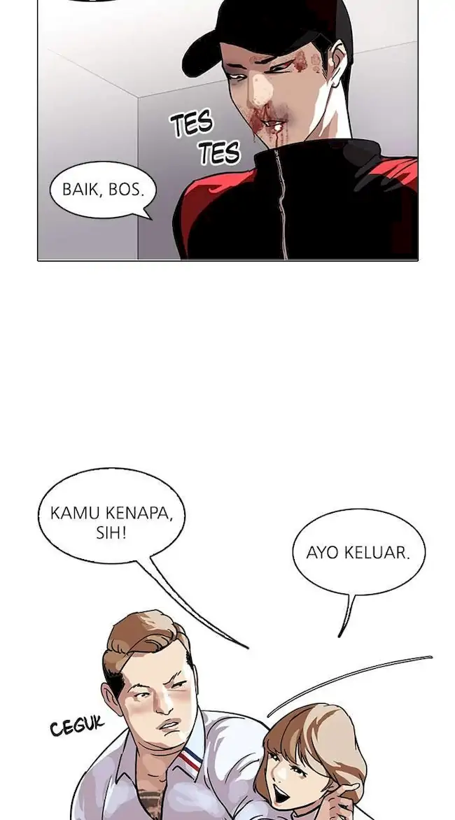 Lookism Chapter 102 Gambar 32