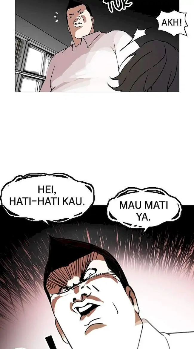 Lookism Chapter 129 Gambar 33