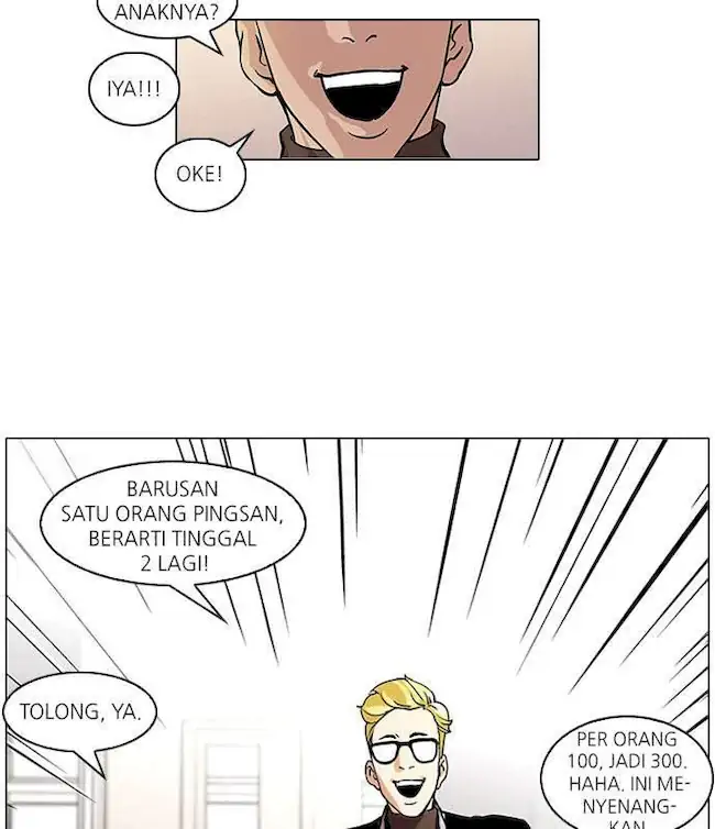 Lookism Chapter 55 Gambar 39