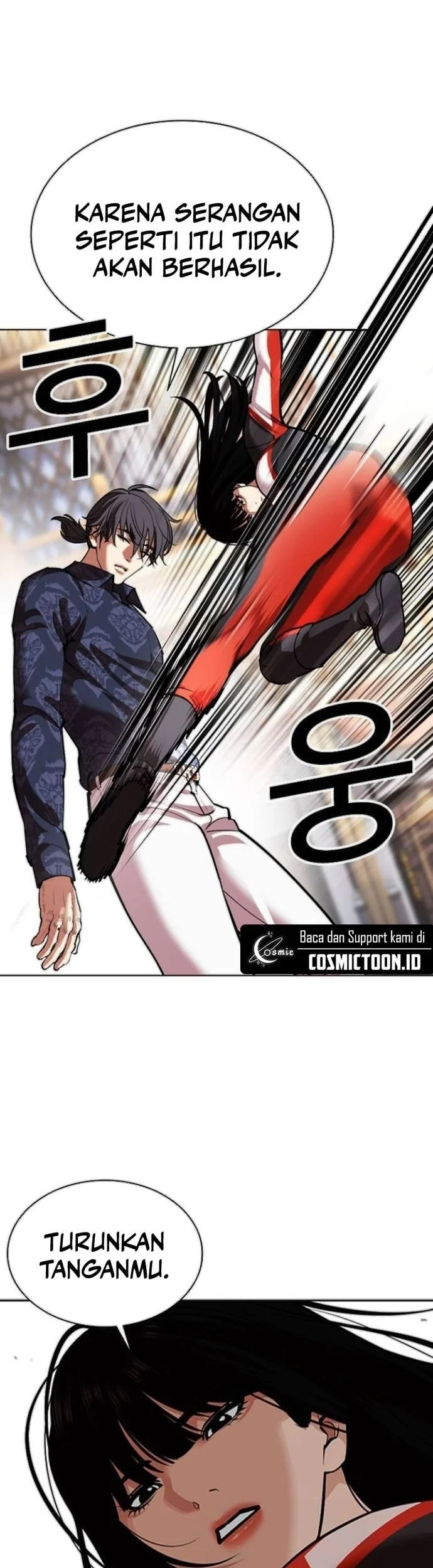 Lookism Chapter 564 Gambar 49