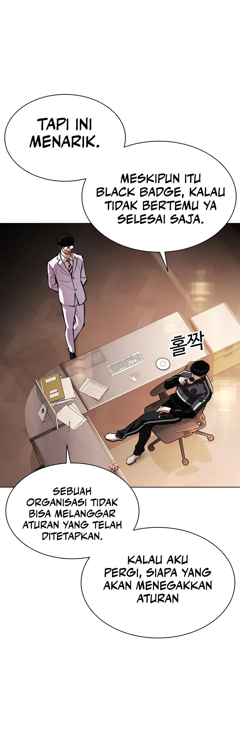 Lookism Chapter 586 Gambar 56