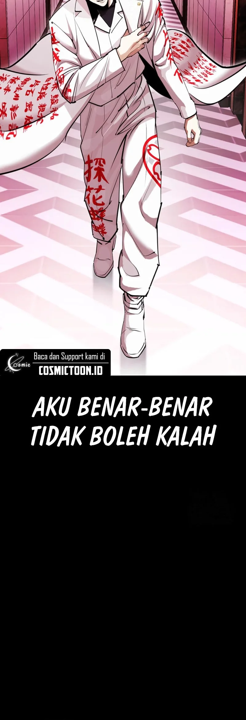 Lookism Chapter 592 Gambar 67