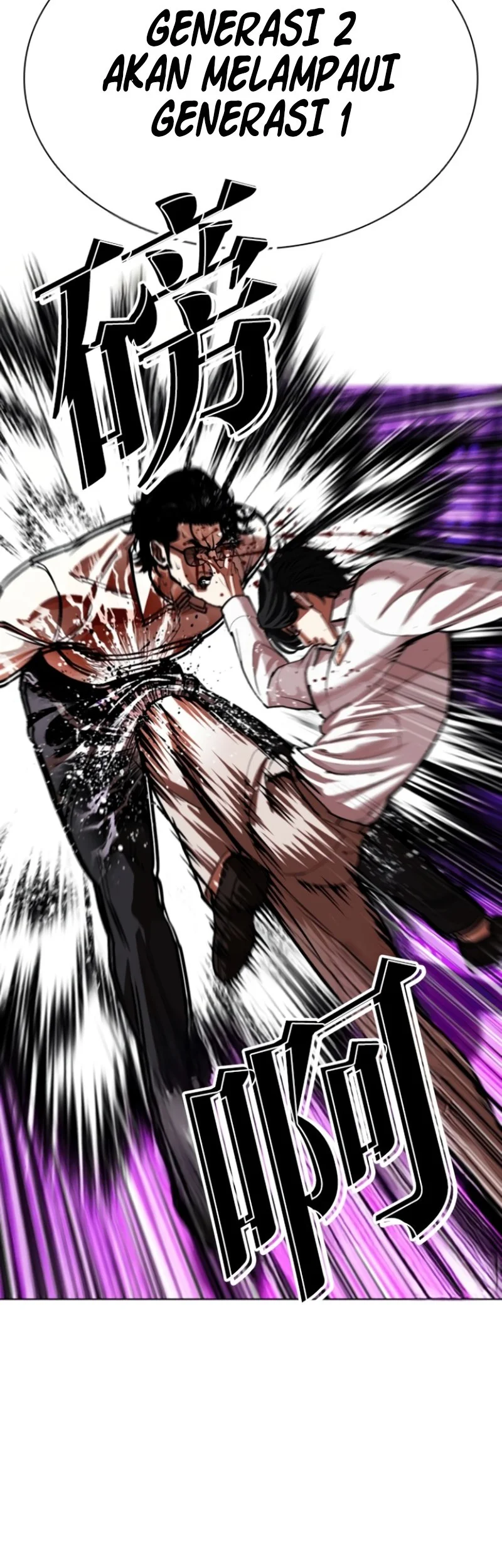 Lookism Chapter 593 Gambar 61