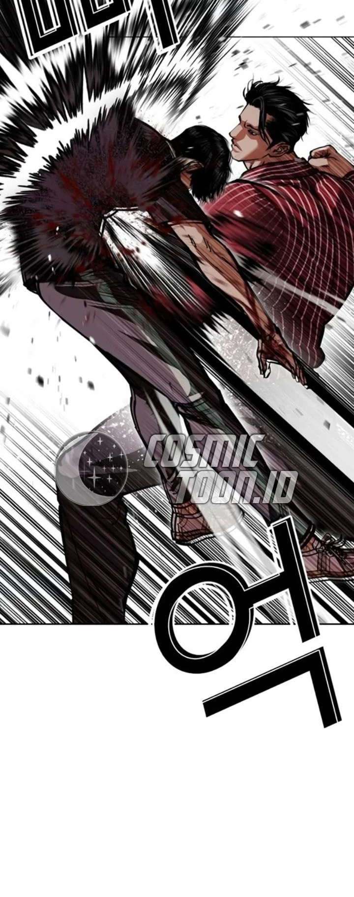 Lookism Chapter 599 Gambar 45