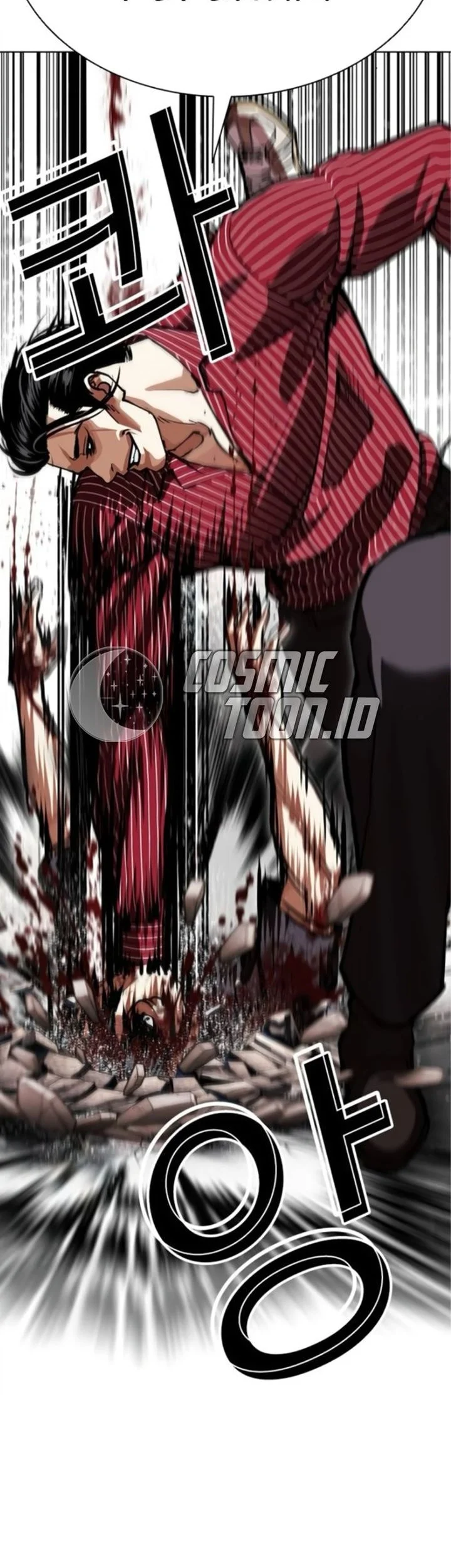 Lookism Chapter 599 Gambar 47