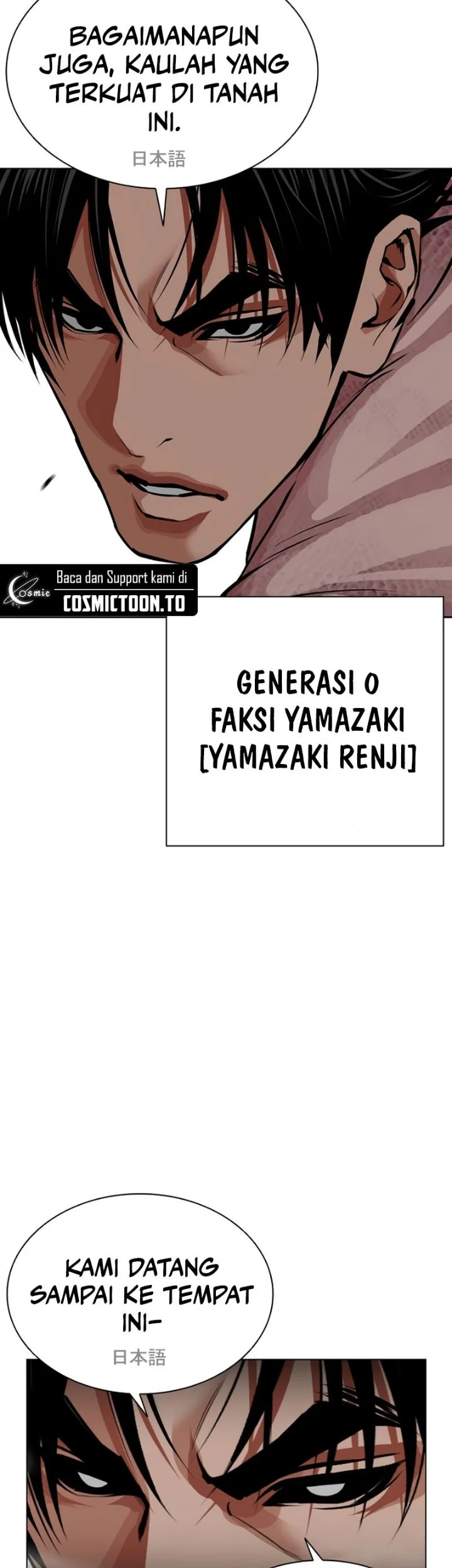 Lookism Chapter 623 Gambar 53