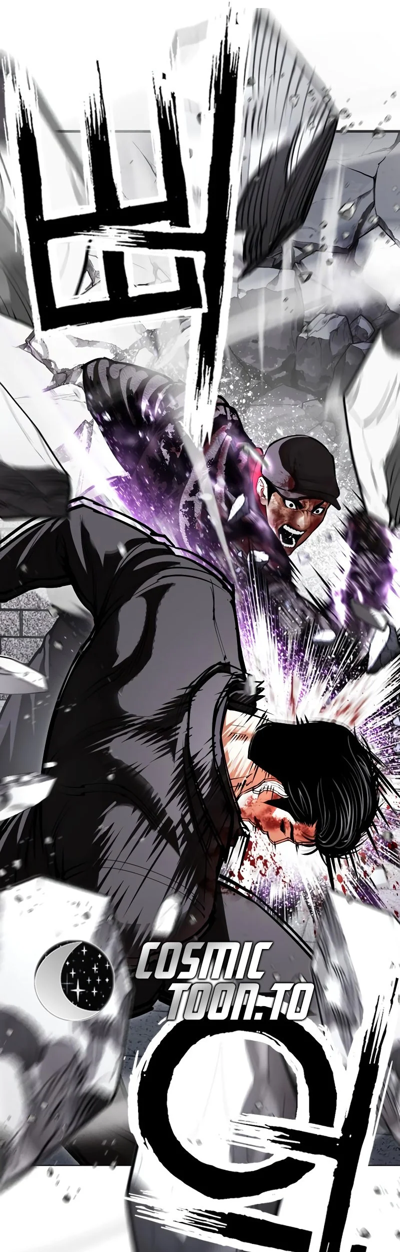 Lookism Chapter 626 Gambar 55