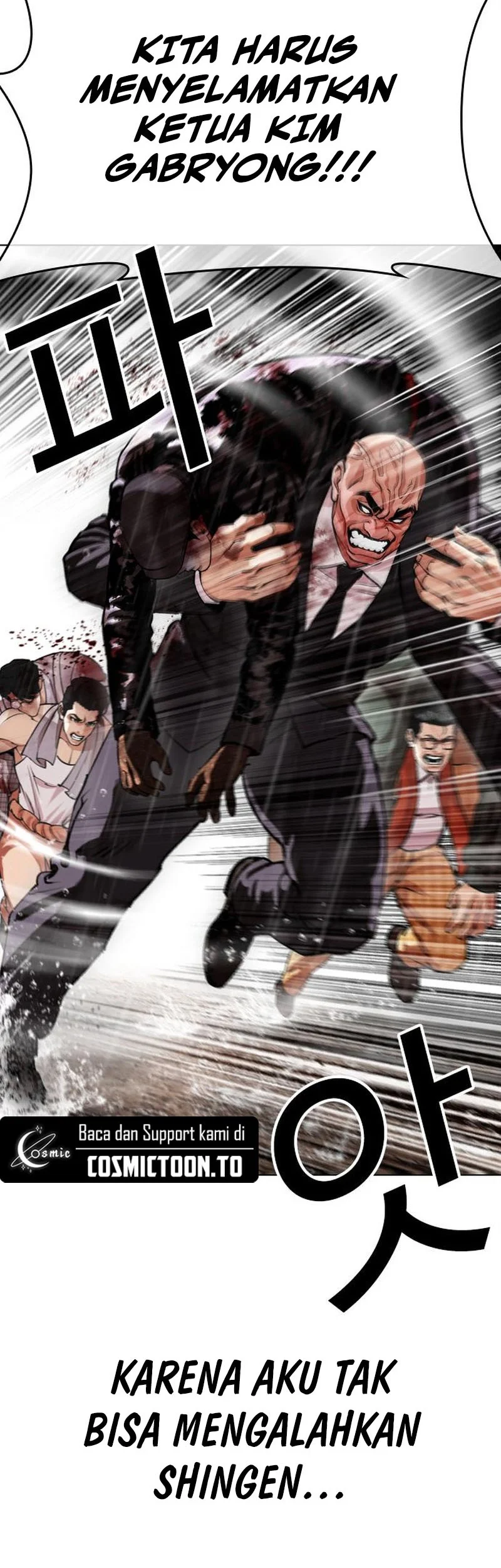 Lookism Chapter 627 Gambar 48
