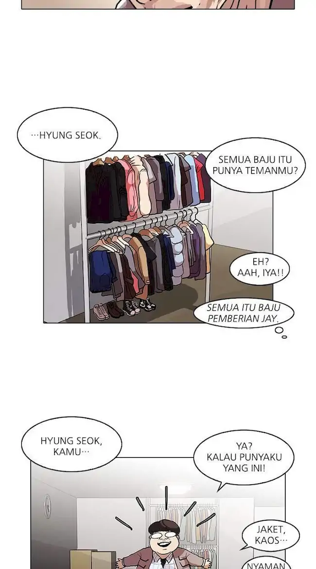 Lookism Chapter 71 Gambar 29