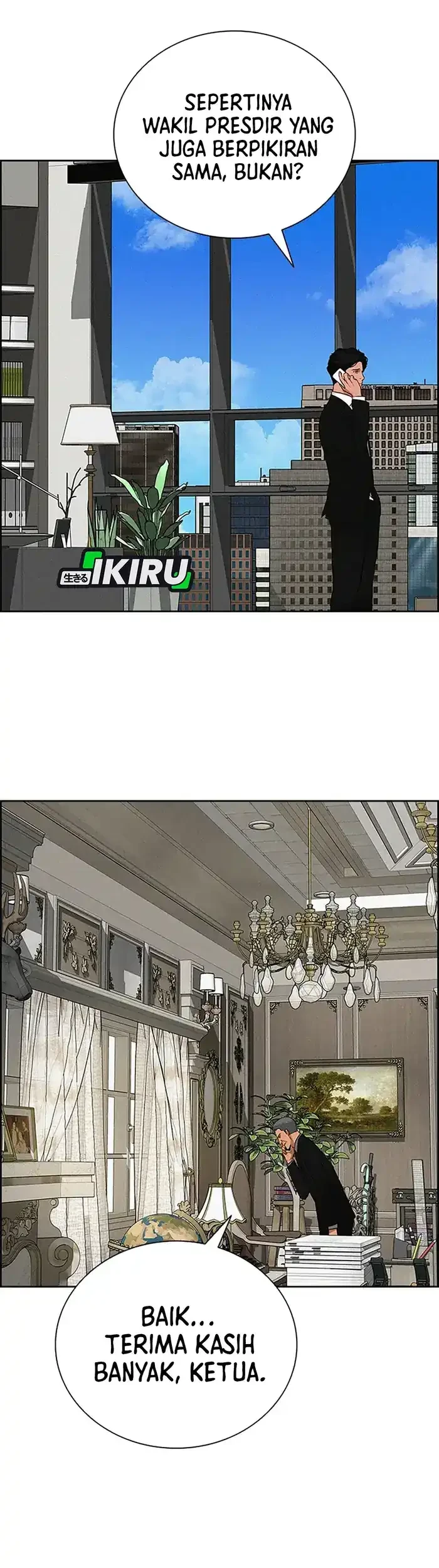 Lord of Money Chapter 229 Gambar 36