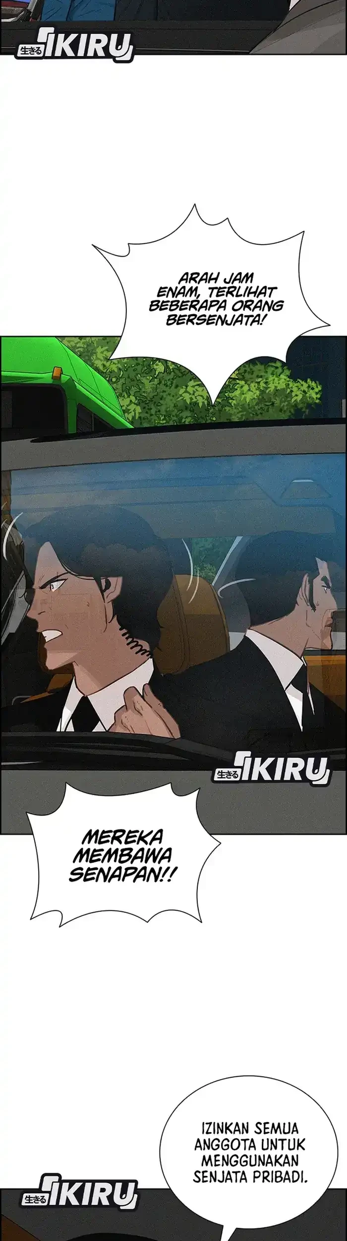Lord of Money Chapter 235 Gambar 39