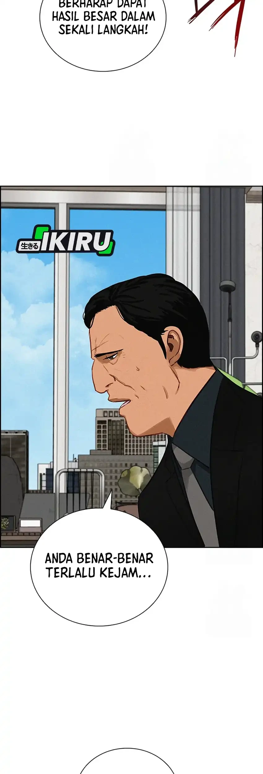 Lord of Money Chapter 242 Gambar 35