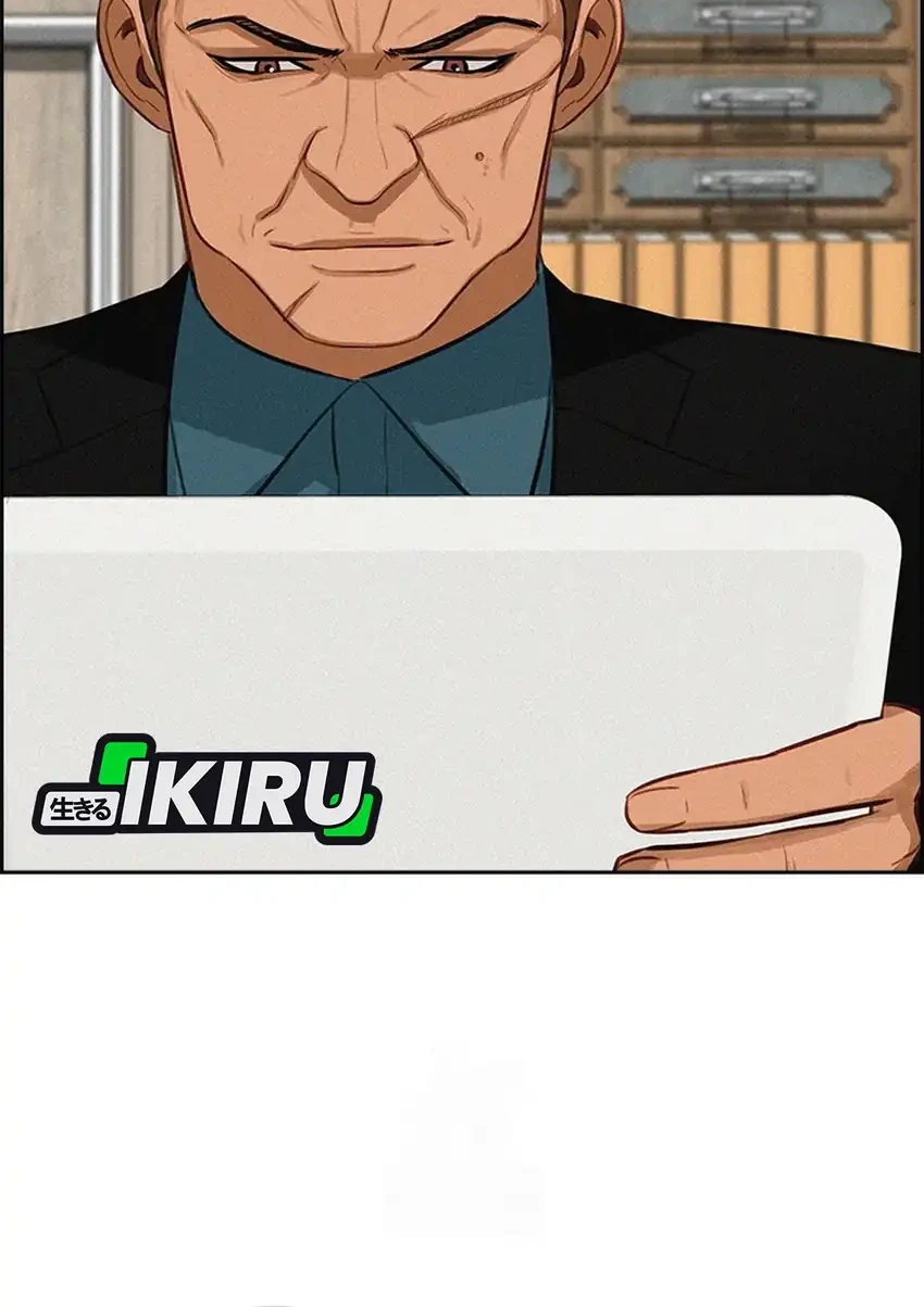 Lord of Money Chapter 251 Gambar 39