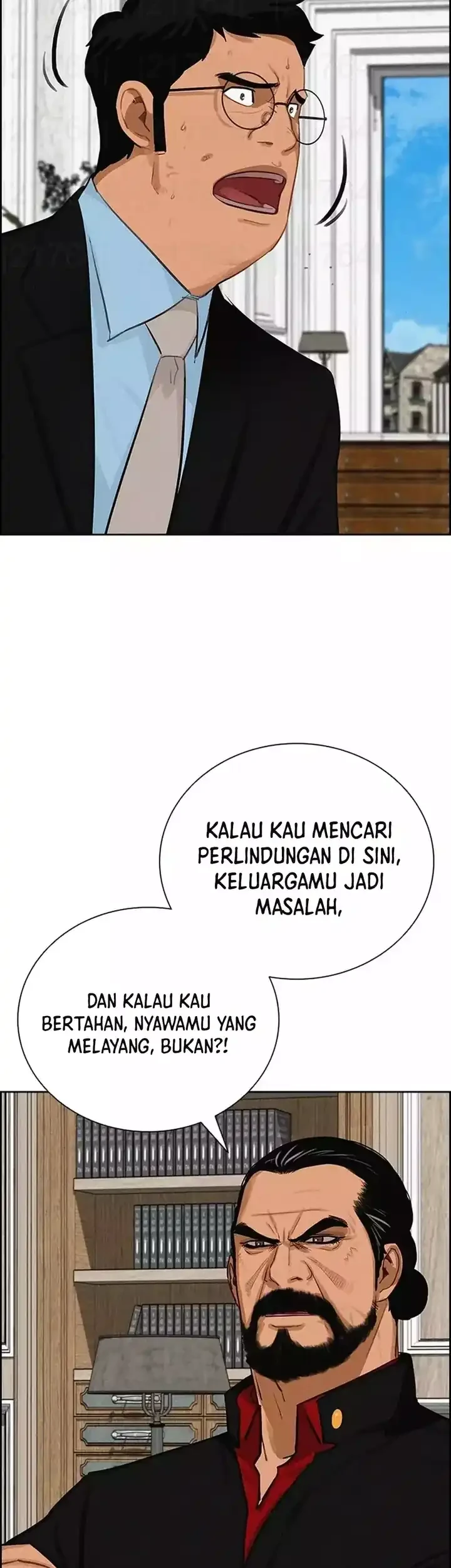 Lord of Money Chapter 262 Gambar 46