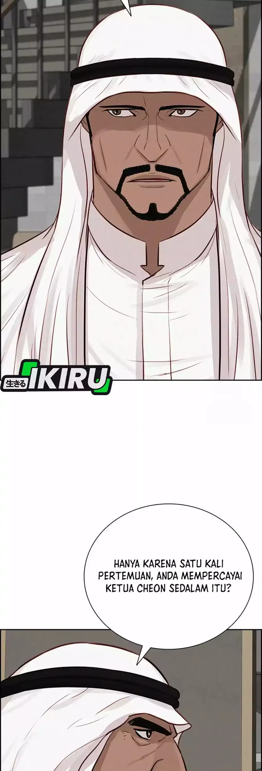 Lord of Money Chapter 275 Gambar 29