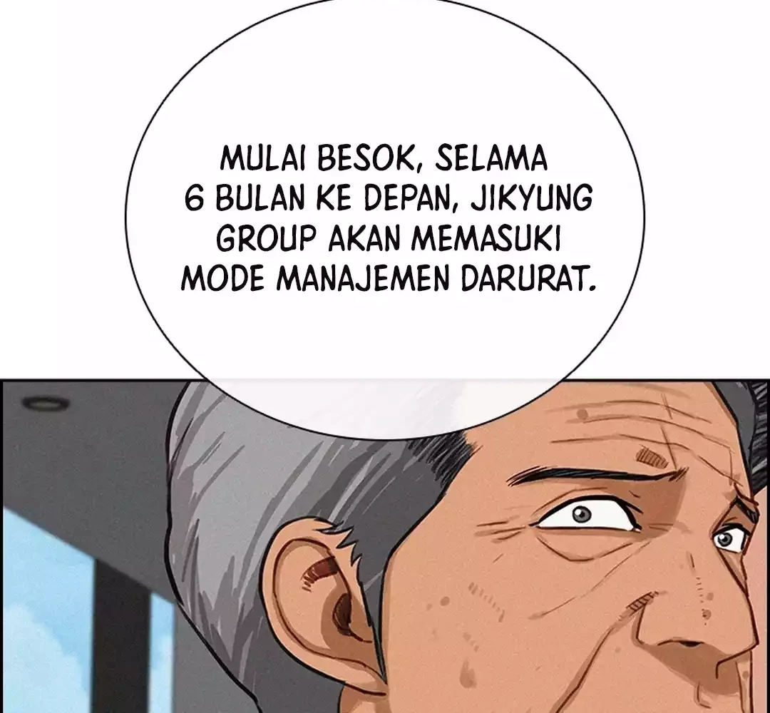 Lord of Money Chapter 282 Gambar 45