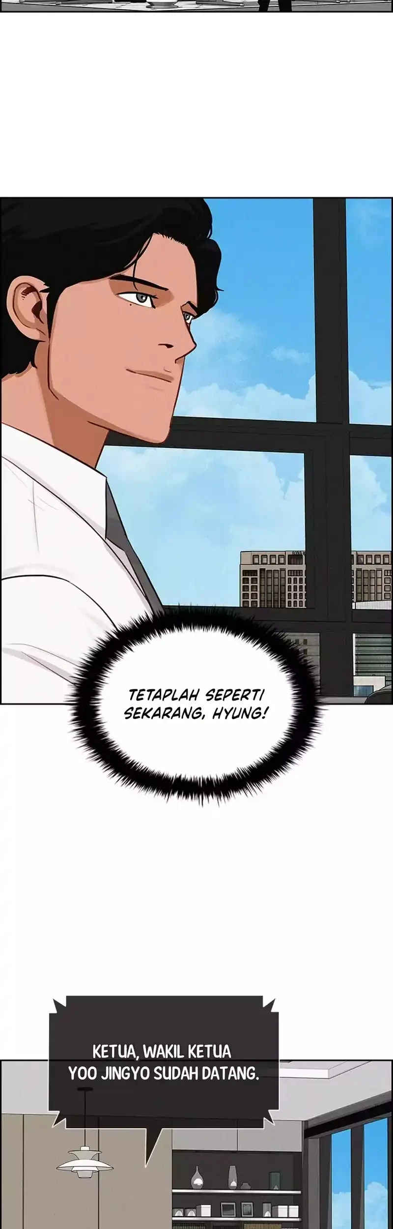 Lord of Money Chapter 292 Gambar 27
