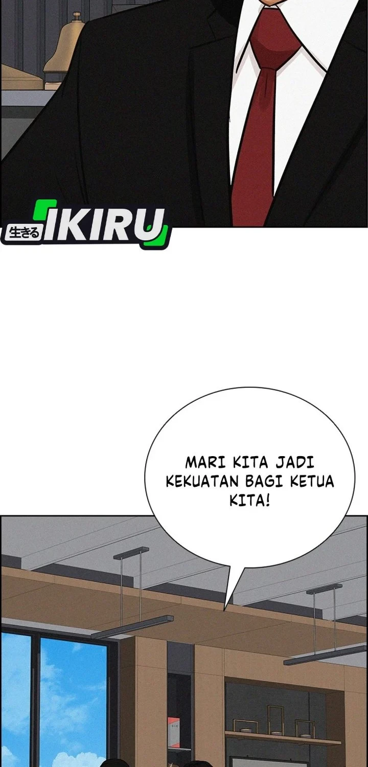Lord of Money Chapter 294 Gambar 32
