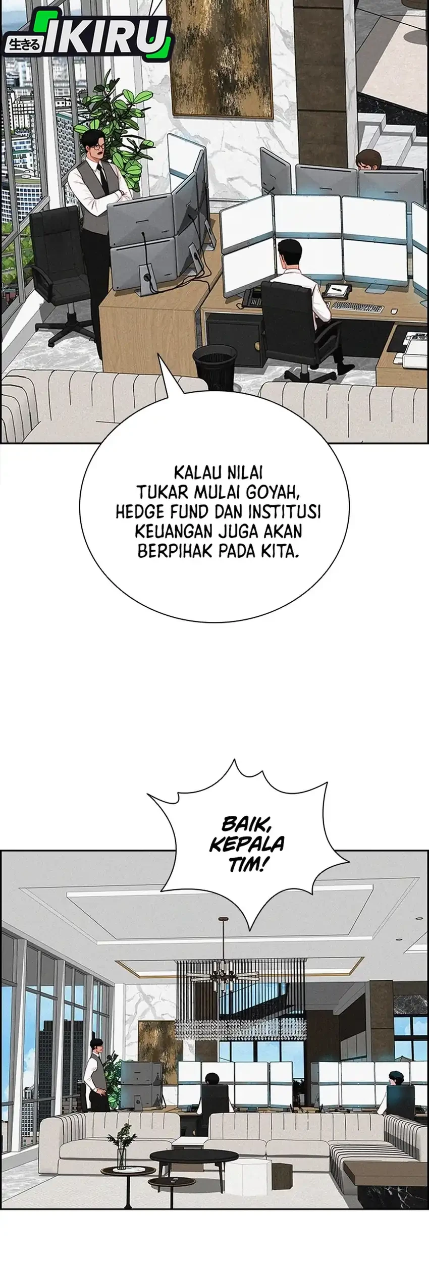 Lord of Money Chapter 299 Gambar 33