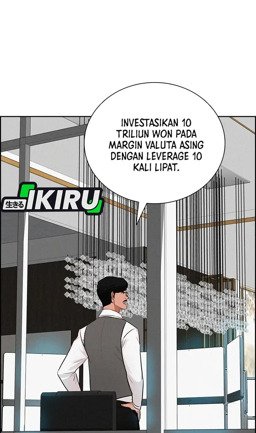 Lord of Money Chapter 299 Gambar 34