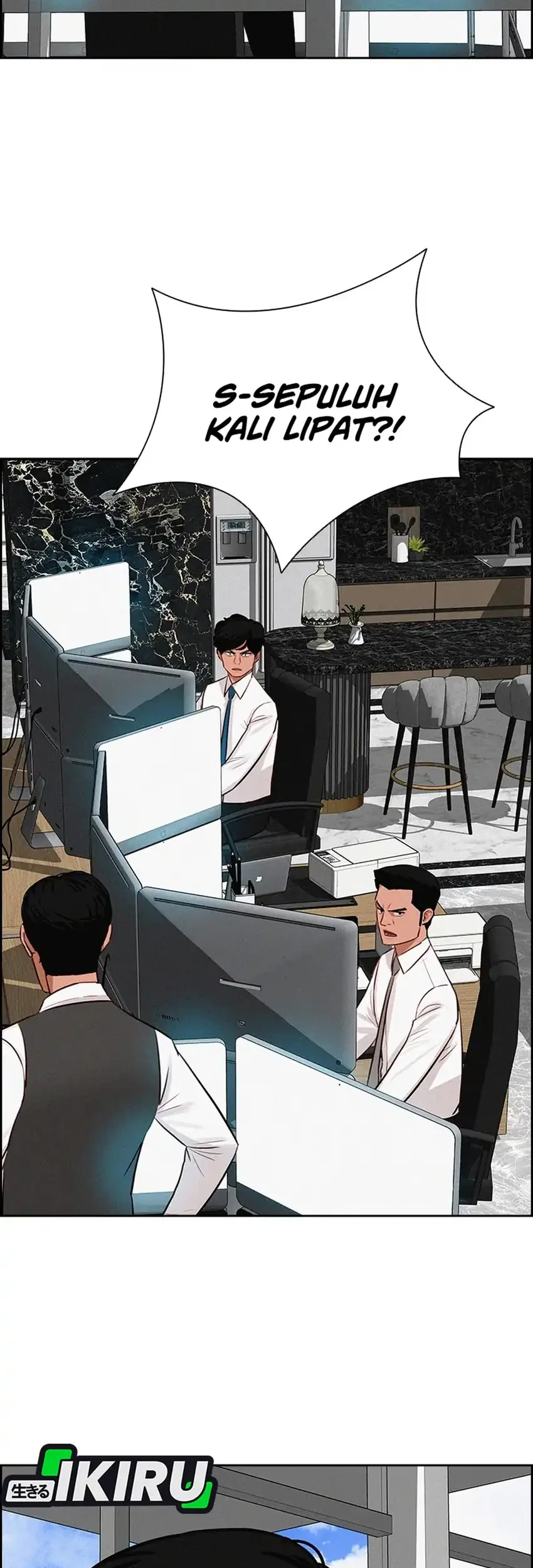 Lord of Money Chapter 299 Gambar 35