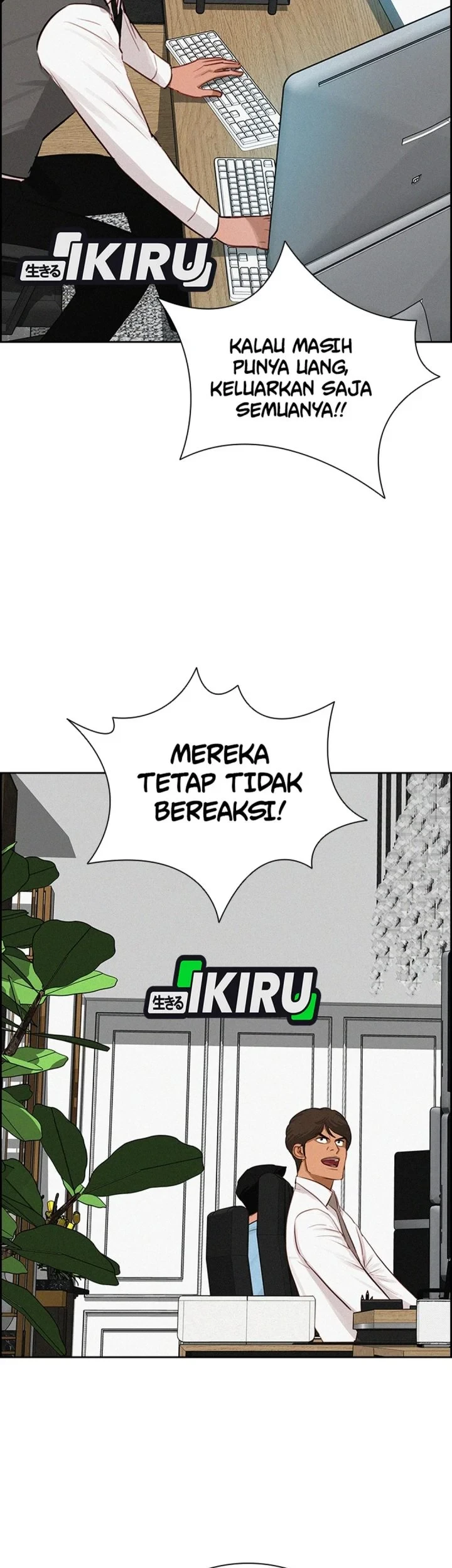 Lord of Money Chapter 300 Gambar 33