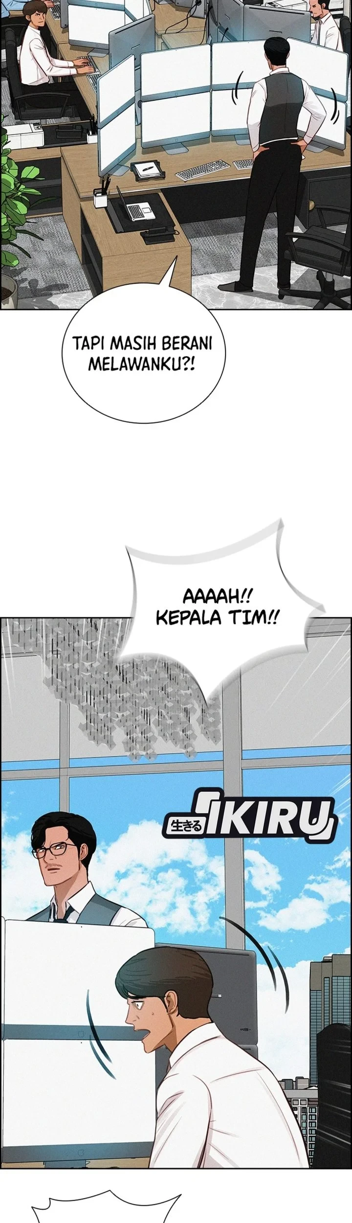 Lord of Money Chapter 300 Gambar 35