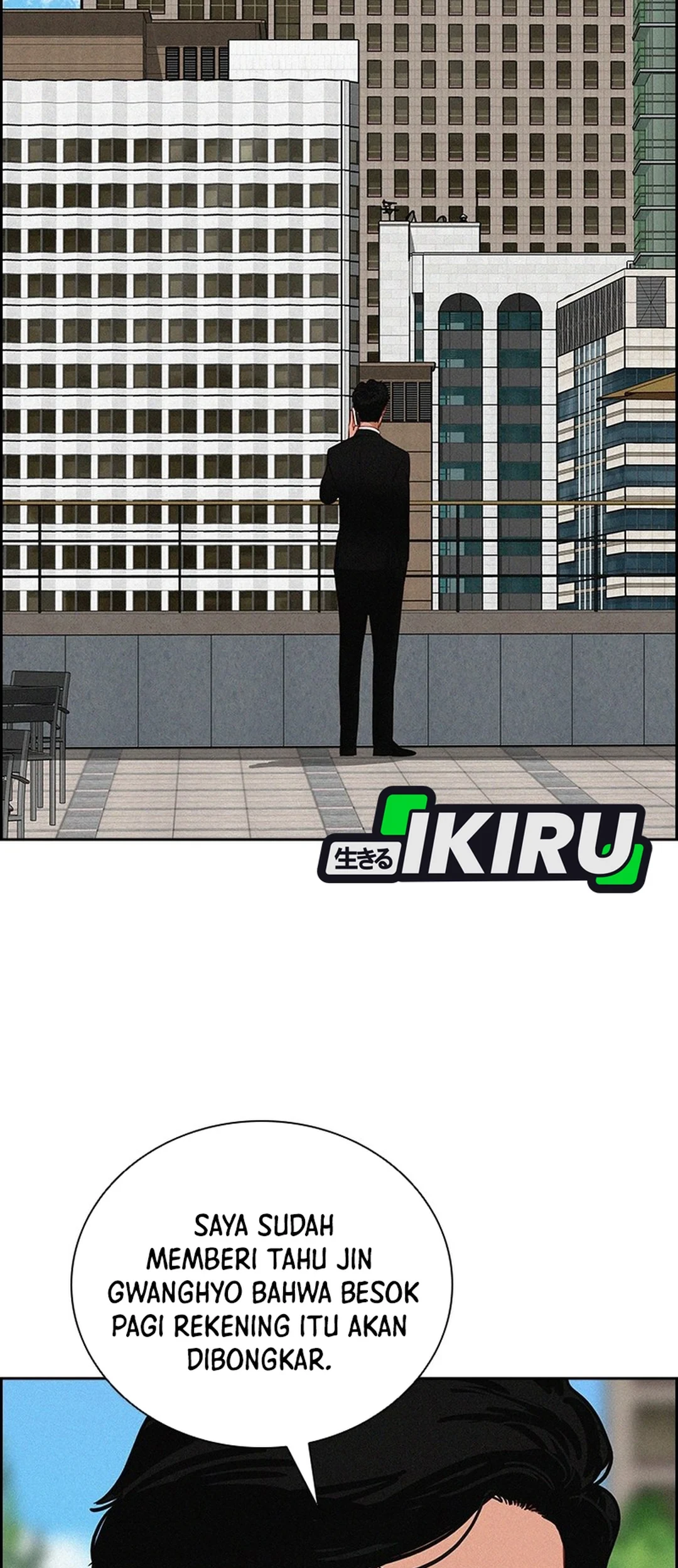 Lord of Money Chapter 302 Gambar 37