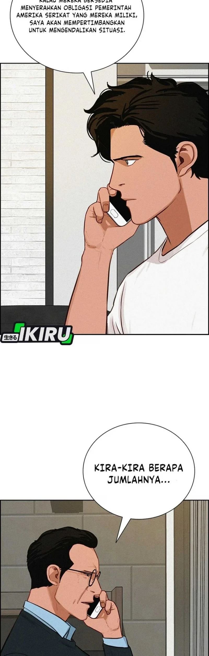 Lord of Money Chapter 305 Gambar 43