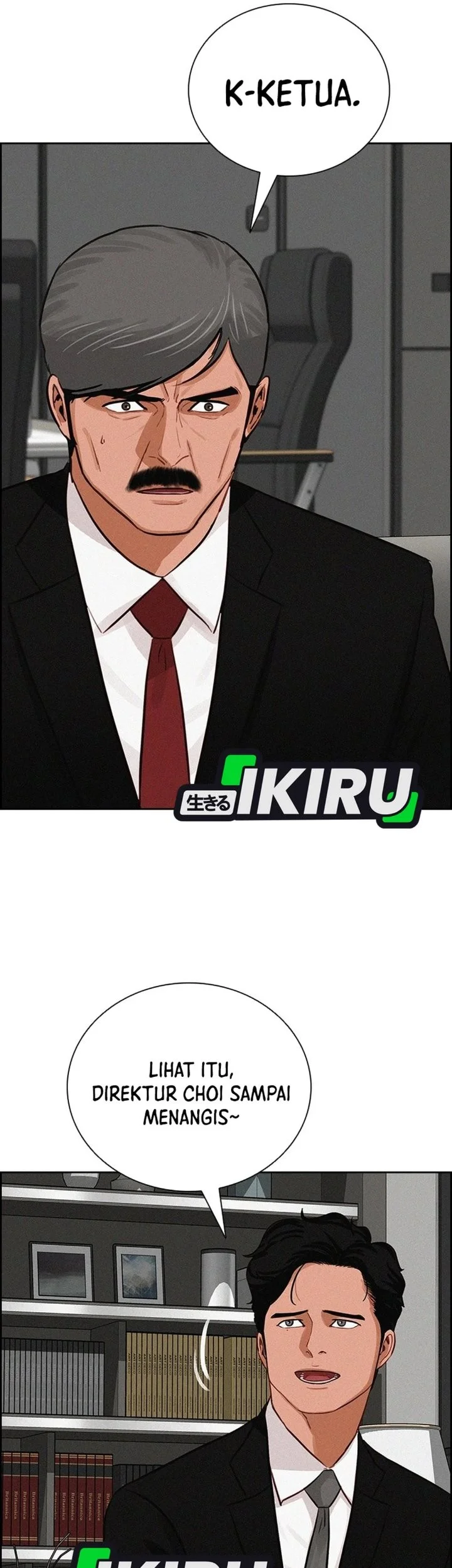 Lord of Money Chapter 308 Gambar 33