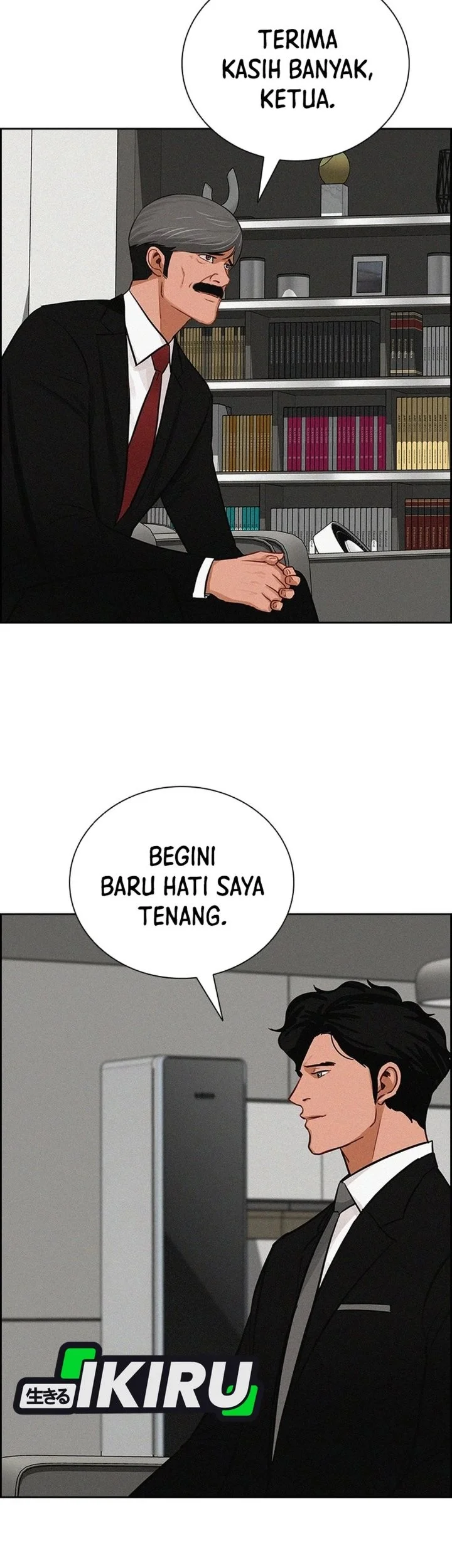 Lord of Money Chapter 308 Gambar 35