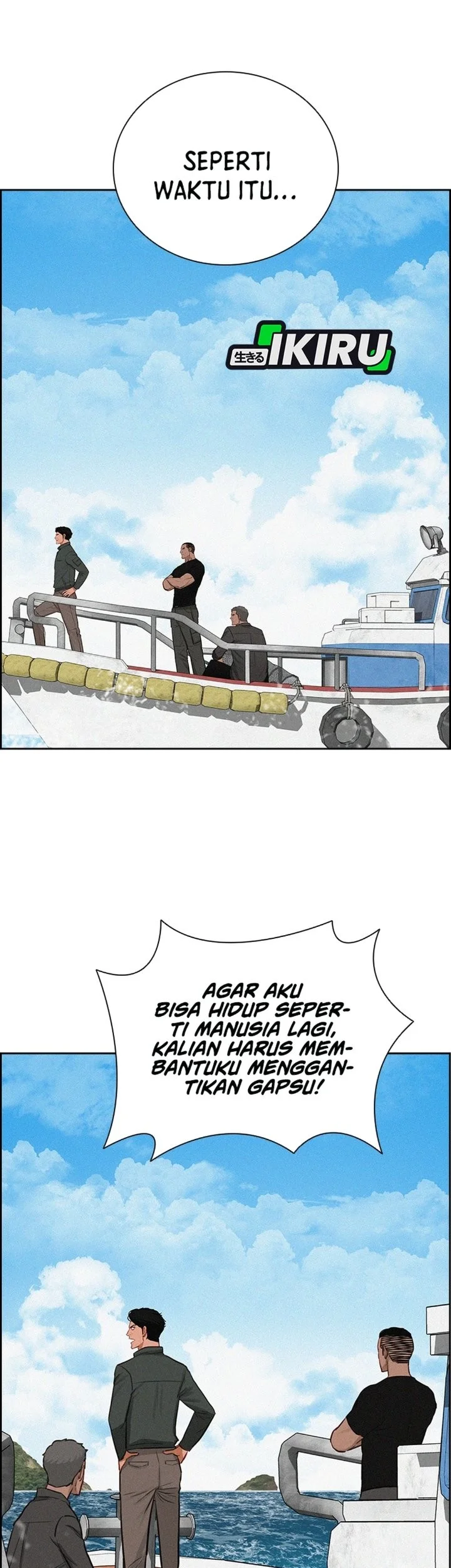 Lord of Money Chapter 310 Gambar 36