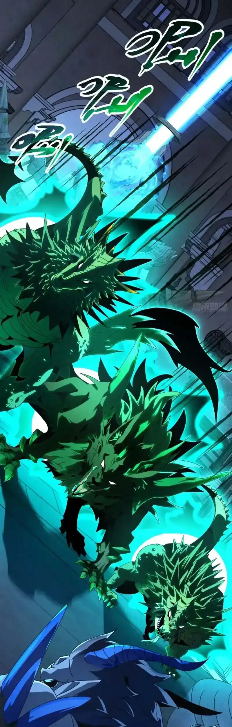 Lord of Summons! Sudden Mutation Chapter 101 Gambar 28
